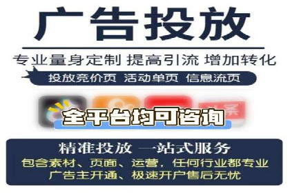 某游戏公司如何利用百度推广扩大用户群体